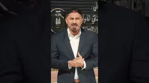 العربية تتابع التحقيقات مع 5700 داعشي في العراق بعد نقلهم من سوريا