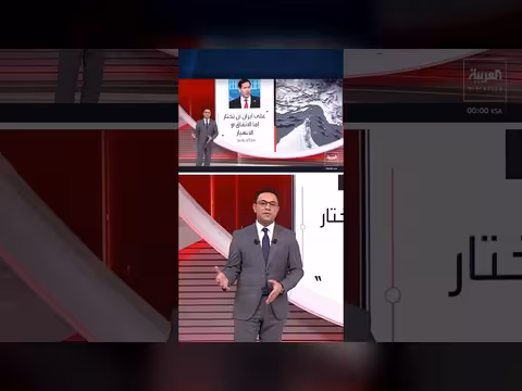 ترمب يفرض واقعا جديدا في مضيق هرمز