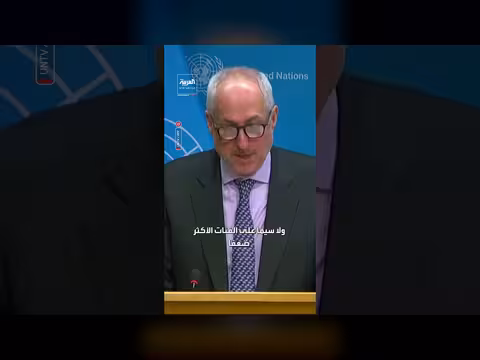 الأمم المتحدة تحذر من تصاعد الأزمة وخروجها عن السيطرة