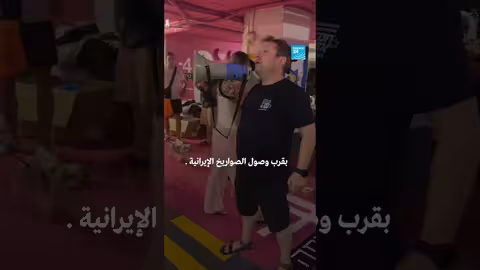 إسرائيل: ملجأ مؤقت في موقف سيارات