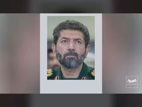 مقتل قائد الحرس الثوري في طهران الكبرى