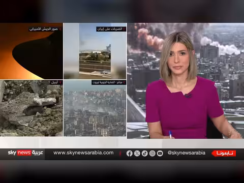 ترامب يدرس نشر قوات داخل إيران