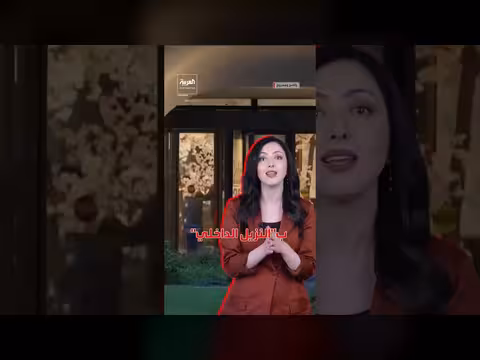 ثغرة خطيرة في فندق هيلتون