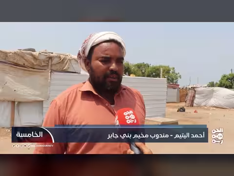 الدعم السعودي يرفع خدمات المياه للنازحين