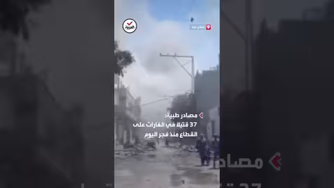 قصف إسرائيلي على جباليا بغزة بعد أوامر إخلاء