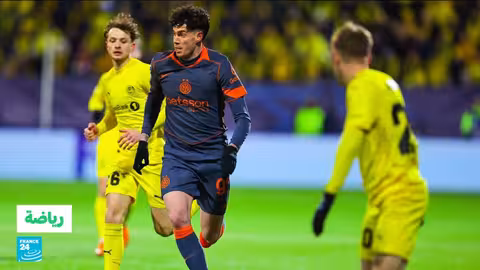 دوري أبطال أوروبا: مفاجآت في ذهاب الملحق..إنتر يسقط وأتلتيكو يتعثر