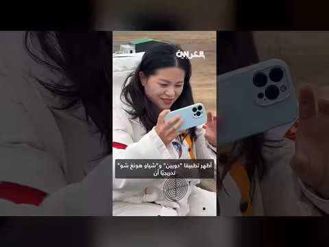 منغوليا الداخلية: وجهة سياحية تحاكي سطح المريخ