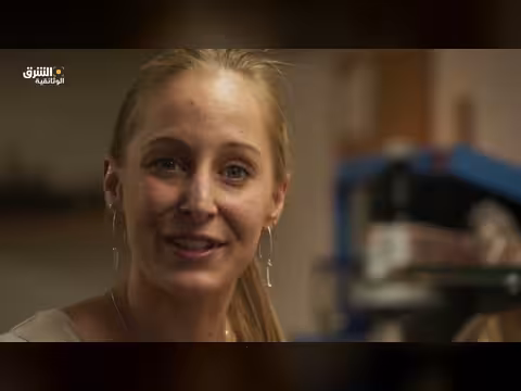 سويسرا.. شغف الكريستال الصخري