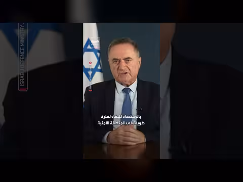 القوات الإسرائيلية مستعدة للبقاء مطوّلاً في لبنان