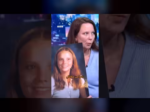 نجاة من اعتداءات جيفري إيستين يشاركن قصص طفولتهن المأساوية