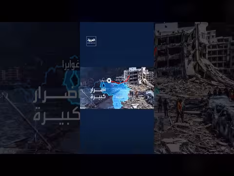 زلزالان قويان يهزان فنزويلا ويخلفان ضحايا