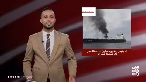 الحوثيون ينشرون صواريخ مضادة للسفن في مكيراس