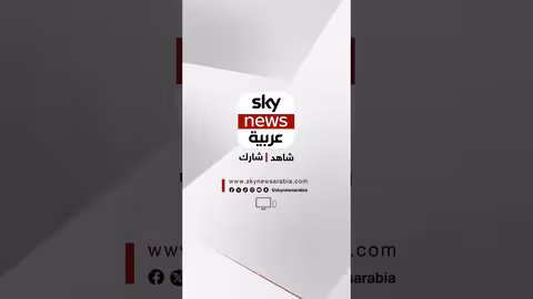 حرائق في إسرائيل عقب اعتراض صاروخ خلال هجمات إيرانية