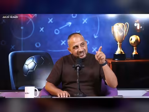 المغرب يتأهل لدور الثاني ويبرز نقاط القوة