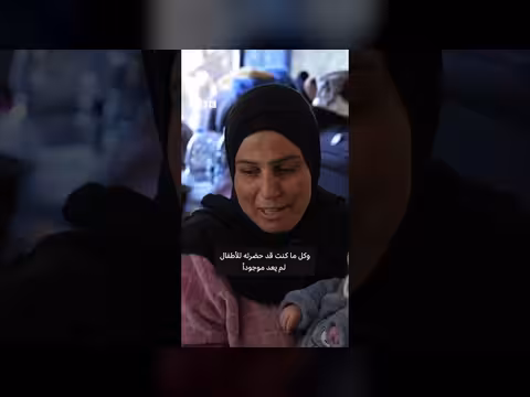 غادة تربية توأمها في ظل الحرب والنزوح