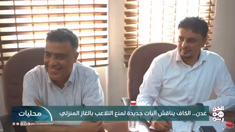 وزارة المالية تعلن تعزيزات مرتبات موظفي الدولة لشهر ديسمبر