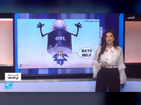 ترامب يجمد الضربة على إيران ويبحث عن صفقة لإنهاء الحرب