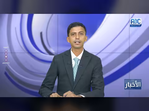 انتقالي سيئون يطلق مسابقة الزُبيدي السنوية لحفظ القرآن