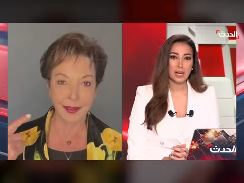 مستشارة «الحدث»: إيران قد تلجأ لاستخدام «القنبلة القذرة»