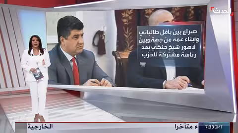 صراعات حزب الاتحاد الوطني الكردستاني بعد وفاة جلال طلباني