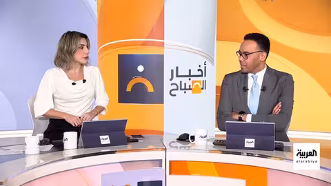 لقاء ترمب - نتنياهو: رفح، غزة، وإيران على الأجندة