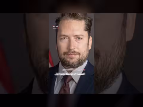 لولا دا سيلفا يمنع مستشاراً لترمب من البرازيل