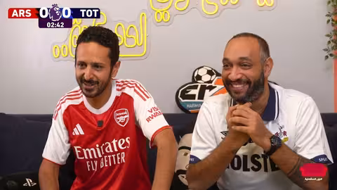 رد فعل ساخر على خسارة توتنهام برباعية أمام آرسنال