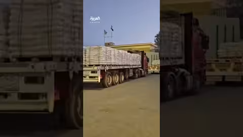 وصول الدفعة الثانية من العائدين لغزة عبر معبر رفح