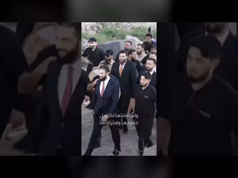 سوريا تعود عضوية منظمة حظر الأسلحة الكيميائية