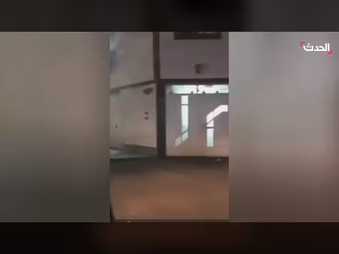 سماع انفجارات ودوي قصف في عدة مدن إيرانية