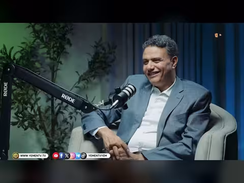 الدكتور حميد العتمي: سيرة ذاتية ورحلة علم ودعوة