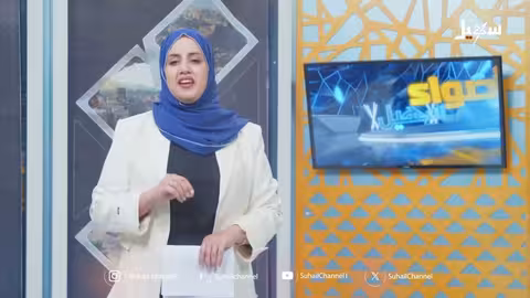 عبد الله العريفي يحيا الحرف اليمنية المهددة بالاندثار