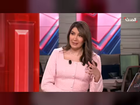 اجتماع وزراء خارجية عرب ومسلمين في الرياض لبحث موقف موحد ضد إيران