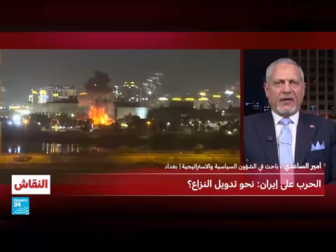 تصاعد الاغتيالات في إيران.. هل يتحول النزاع إلى حرب إقليمية؟