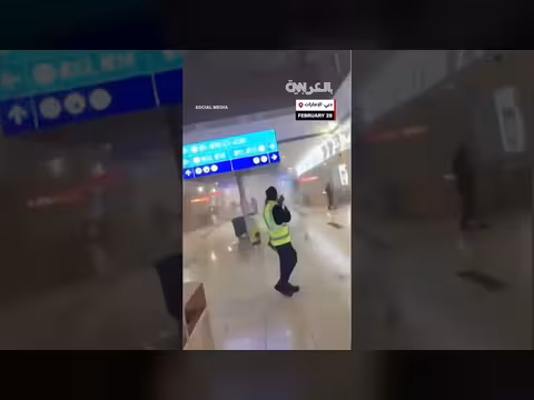 أضرار في مطار دبي الدولي إثر هجوم إيراني بطائرات مسيرة