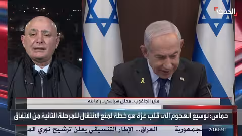 حماس ترفض وصمها بالإرهاب من قبل أميركا