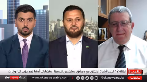 مفاوضات سوريا وإسرائيل... عقبات الجولان وشروط السلام