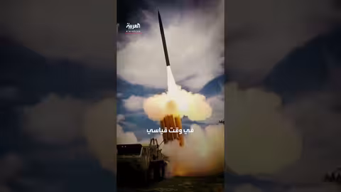 واشنطن تستنزف ربع مخزون ثاد لمواجهة إيران