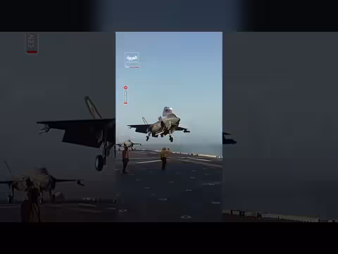 الجيش الأميركي ينشر مشاهد لإقلاع وهبوط مقاتلات F-35B