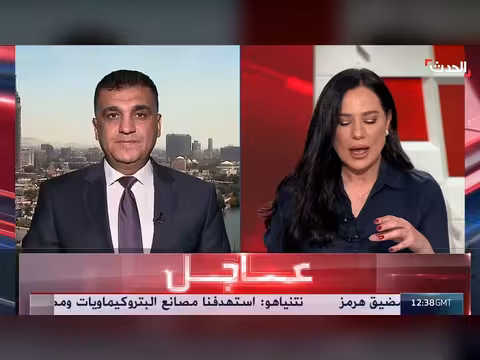 سيناريوهات أميركية للتعامل مع اليورانيوم الإيراني