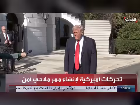 ألغام الحرب تهدد الملاحة في مضيق هرمز