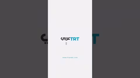 اعتصام يهود متشددين في نيويورك احتجاجاً على سياسات إسرائيل