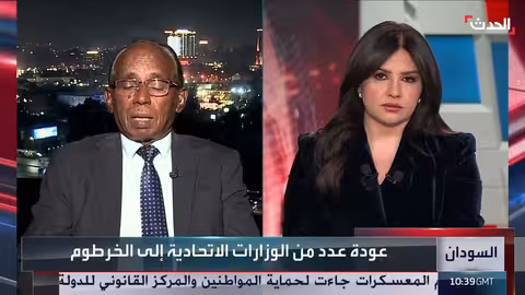 عودة الوزارات للخرطوم مؤشر على التحسن الأمني