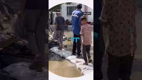 فيضان مياه الصرف الصحي يغمر مجمع ناصر الطبي