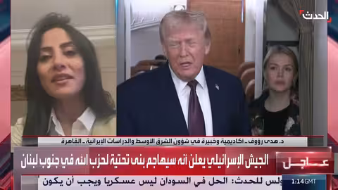 إيران تتهم أميركا وإسرائيل بدعم الانفصاليين