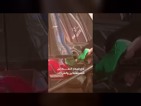 ميرتس: حرب إيران تسبب مشكلات اقتصادية لألمانيا