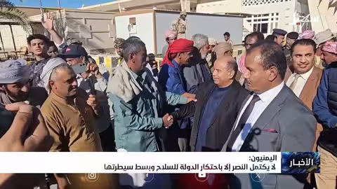 لا يكتمل النصر إلا باحتكار الدولة للسلاح