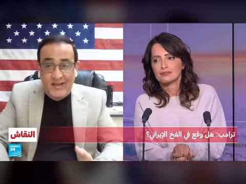ترامب يطلب دعم حلفائه لمضيق هرمز