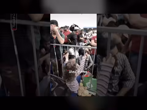 مأساة مهاجرين في كرواتيا
