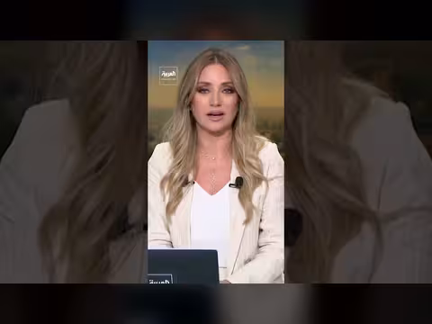 اغتيال لاريجاني يغير مسار الحرب بين إيران وإسرائيل